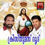 Elizabeth Raju Songs MP3 Download